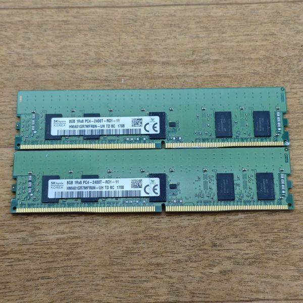 パソコンメモリ PC4-2400T ECC Registered 8GB x 2 合計16GB 1
