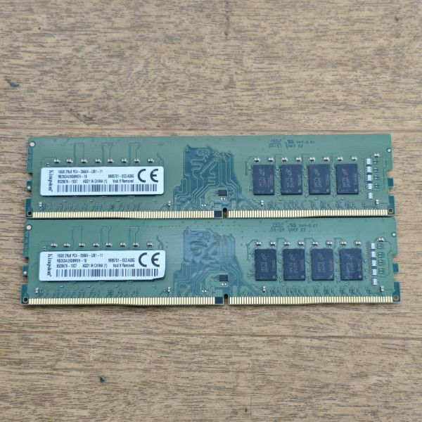 パソコンメモリ PC4-2666V 16GB x 2 合計32GB　3.