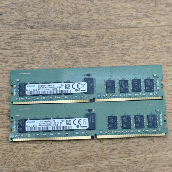 パソコンメモリ PC4-2666V ECC Registered 16GB x 2 合計32GB .2
