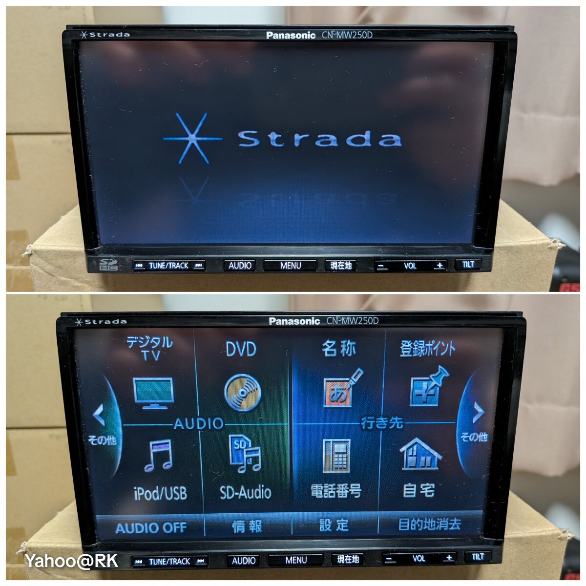 Panasonic ナビ ストラーダ 型式 CN-MW250D DVD再生 テレビ フルセグ SDカード USB iPod AUX CD録音 パナソニック Strada カーナビ