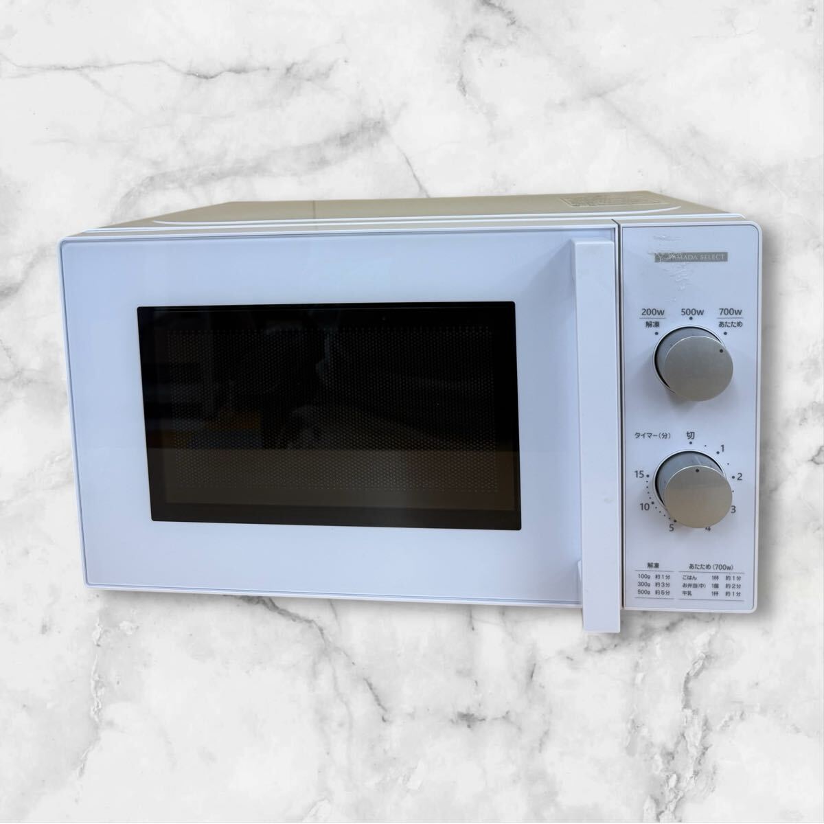 △SA 動作確認済 YAMADA ヤマダ ヤマダセレクト 電子レンジ ホワイト 2022年製 60hz専用 YMW-M17JW6