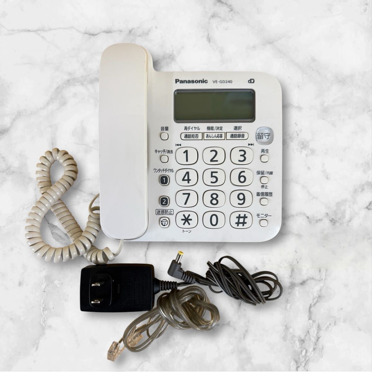 △SA 通電品 Panasonic パナソニック 電話機 親機のみ ホワイト コードレス電話機 VE-GD240