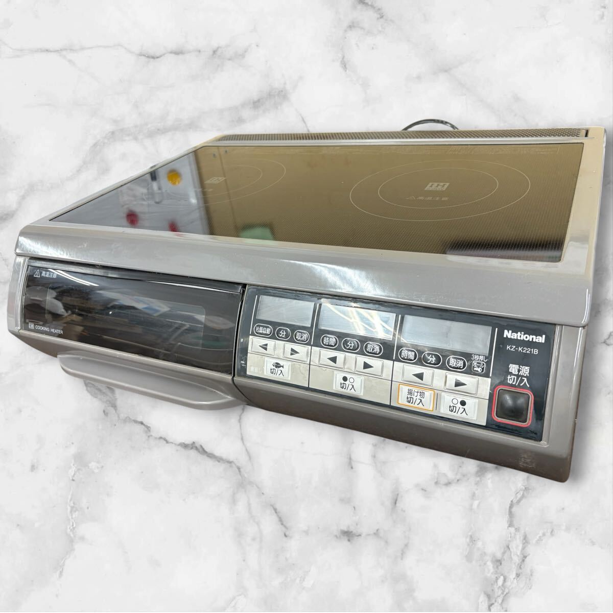 〇a 動作未確認 National IHクッキングヒーター KZ-K221B ナショナル IH調理器