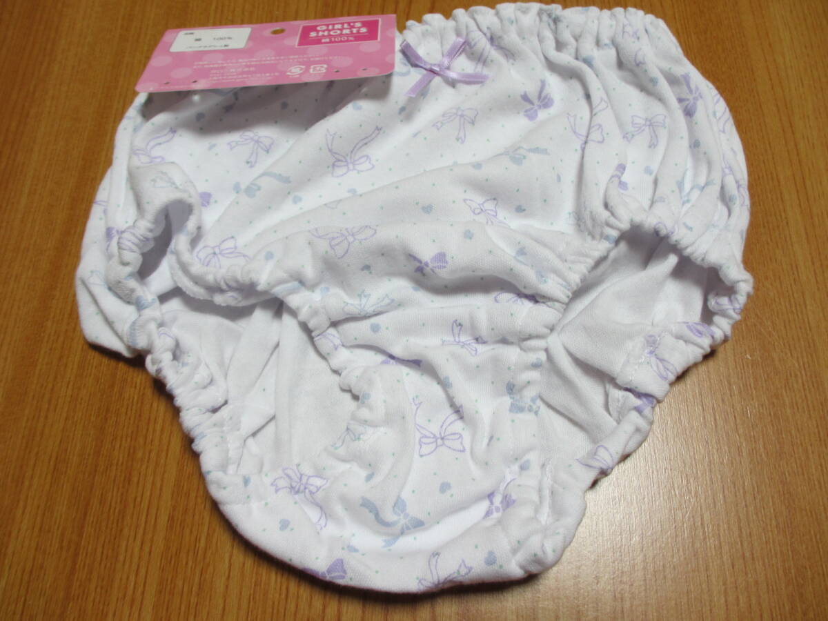 ◆◆◆ショーツ１６５ｃｍ１枚【42】◆◆◆