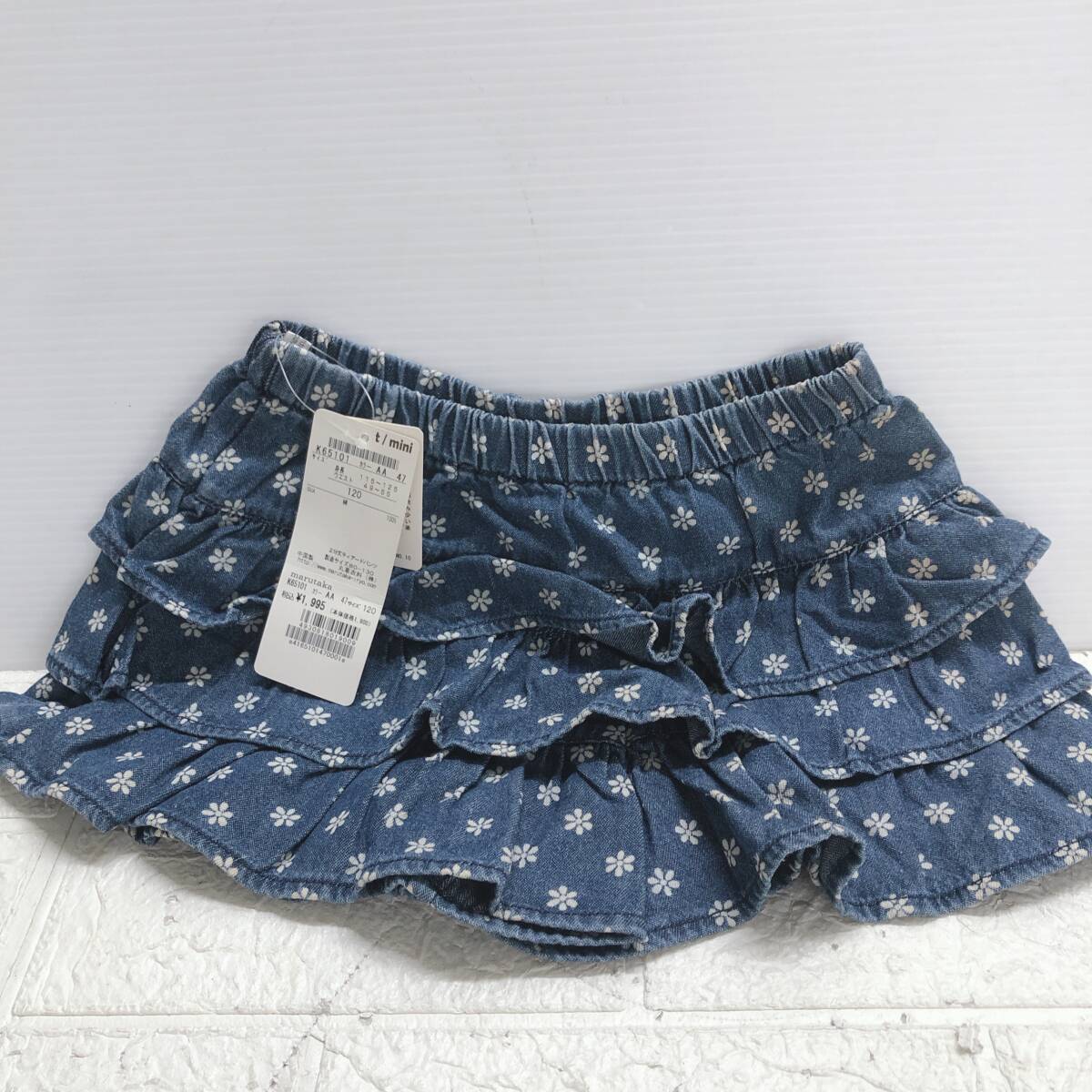 ★【在庫処分価格】t/mini キュロット 花柄 120㎝ 丸高衣料 子供 キッズ 女の子 ガールズ 経年保管品 現状品☆C4-682J