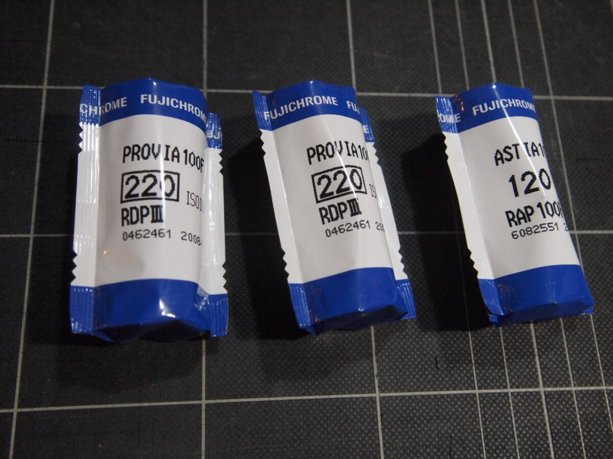 フジ　プロビア２２０－２本　アステア１２０ー１本