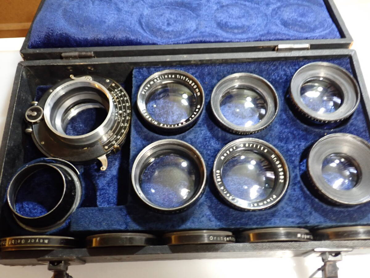 ヒューゴメーヤー　ザッツプラズマート　HUGO MEYER PLASMAT SET レンズセル６個セット　超希少