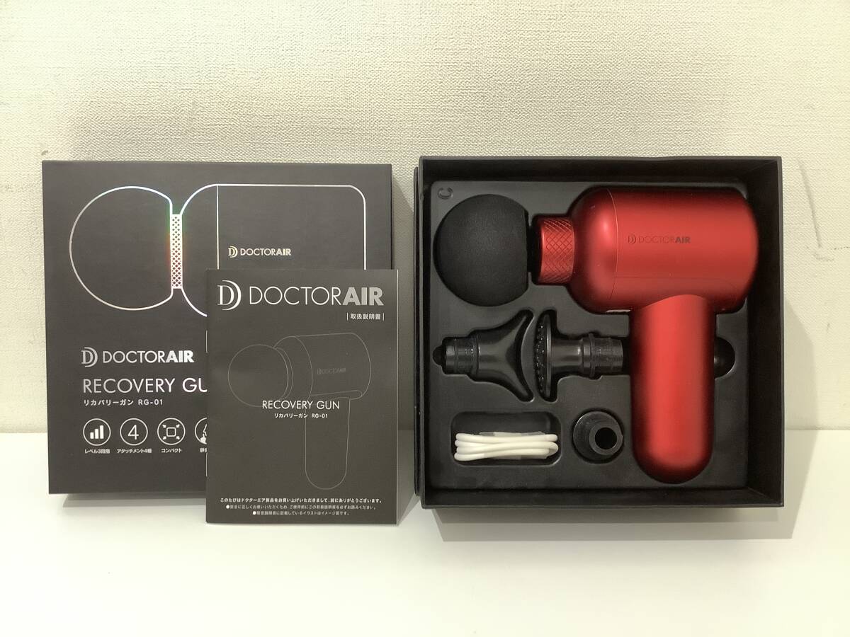 2604297 DOCTOR AIR ドクターエア リカバリーガン RG-01 レッド 動作確認済 現状品