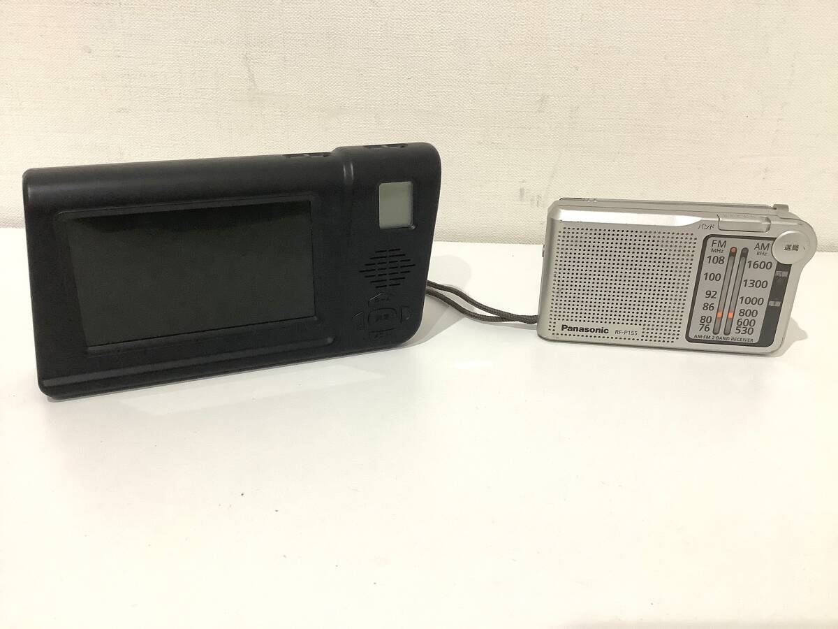 2604316 TLAXCA ポータブルテレビ・ラジオ パナソニック FM/AM2バンドレシーバー PF-P155-S ラジオ 災害用　防災用 まとめ売り 動作OK
