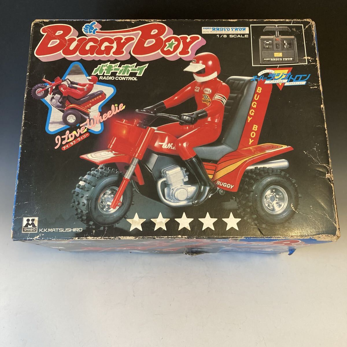 １/８ラジコン バギーボーイ マツシロ 昭和レトロ