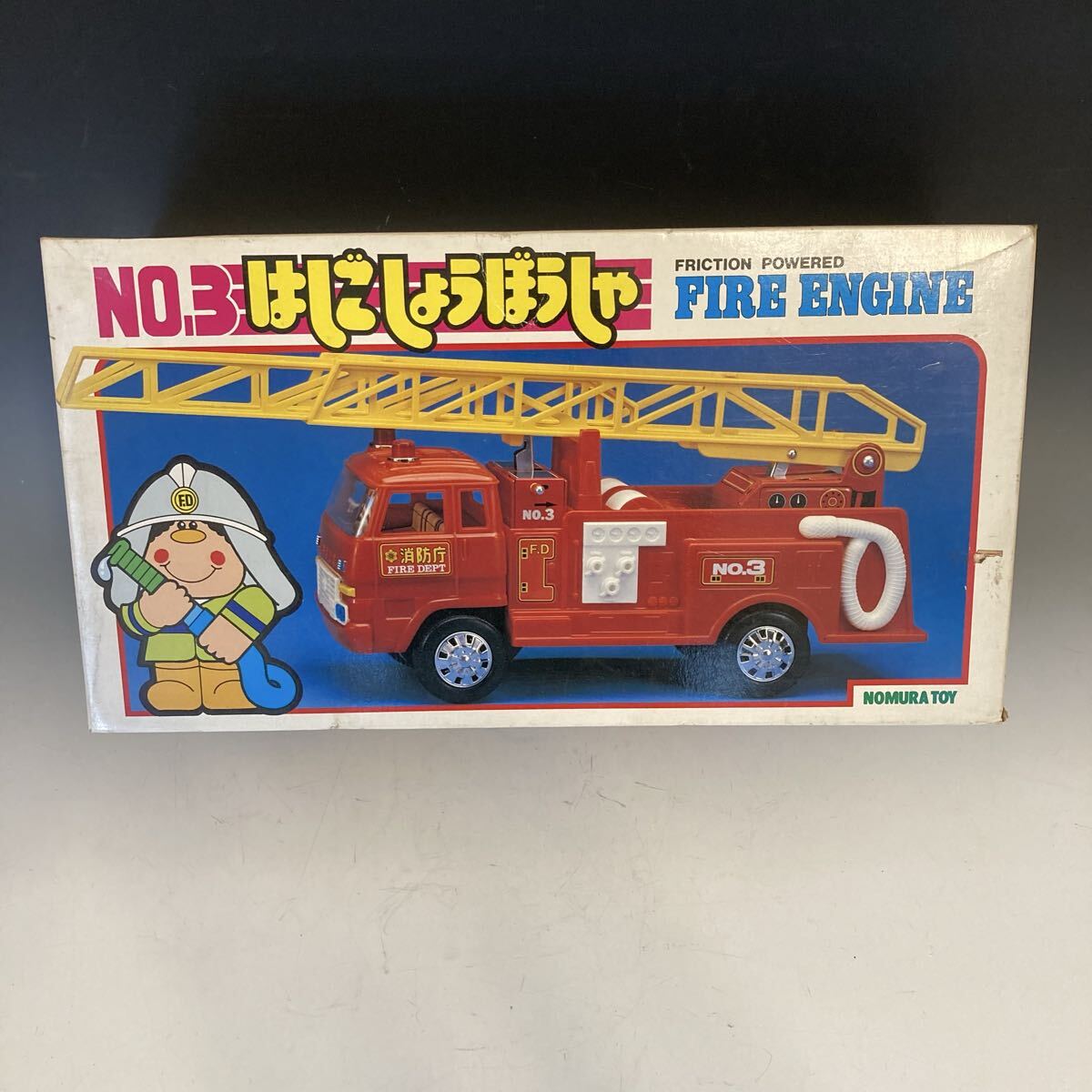野村トーイ はしごしょうぼうしゃ FIRE ENGINE 消防車 ブリキ 昭和レトロ