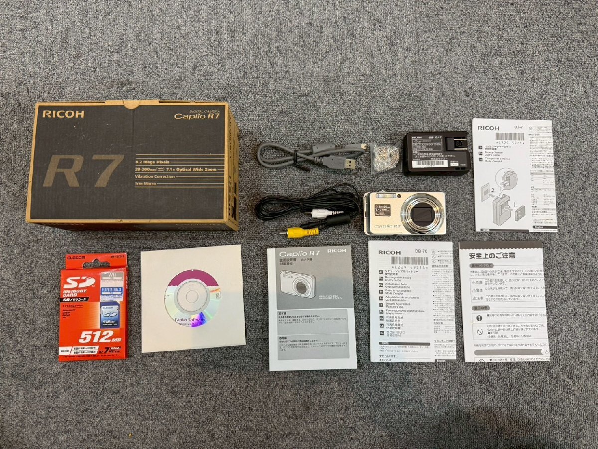 【3000円】RICOH Caplio R7 リコー カプリオ R7 コンパクトデジタルカメラ シルバー 付属品一式 シリアルナンバー VM00130932 現状品 FC-01