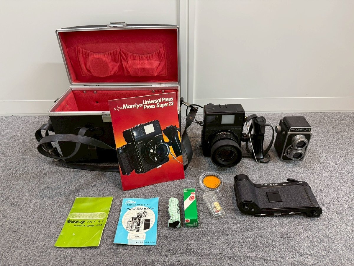【1000円～】Mamiya マミヤ RICOH リコー 中判カメラ 二眼レフカメラ 一式 / フィルムホルダー ケース・説明書付 FC-01