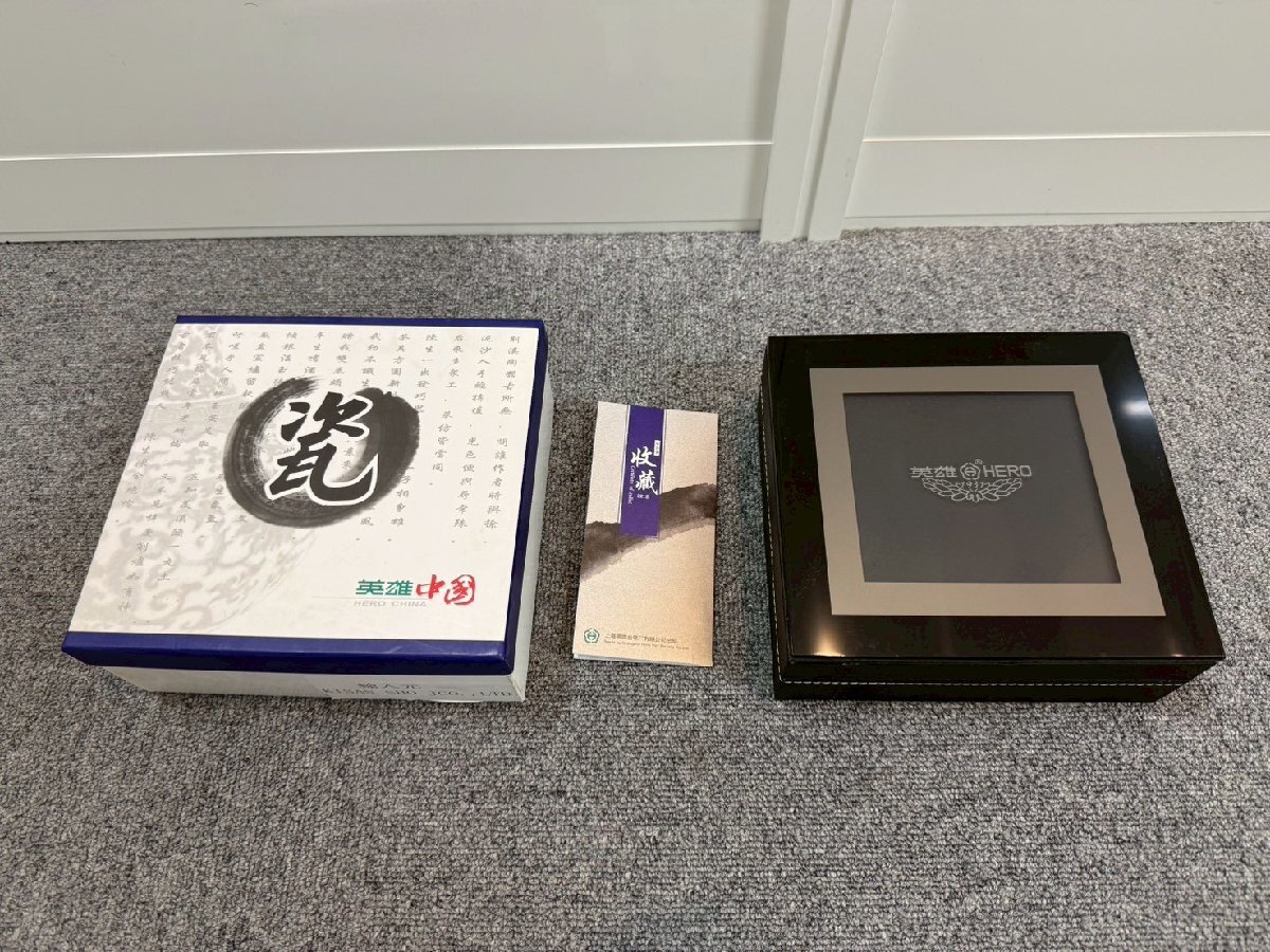 【１円～】次瓦 英雄 中国 ペン先 14K 万年筆 00717 中古品 RA-08