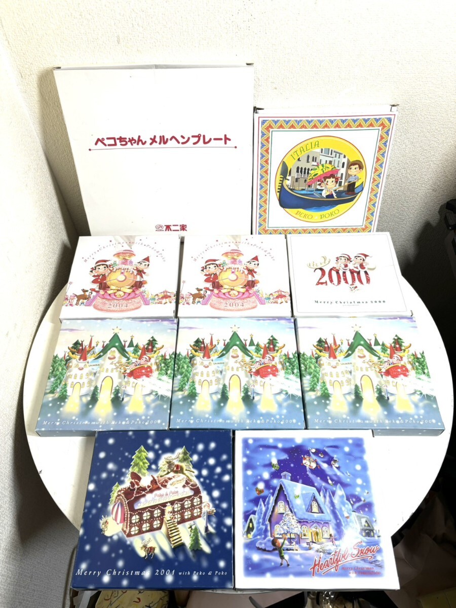 ペコちゃん キャラクターグッズ まとめ ペコちゃんプレート 10点まとめ メルヘンプレート イタリアンプレート クリスマスイヤープレート 