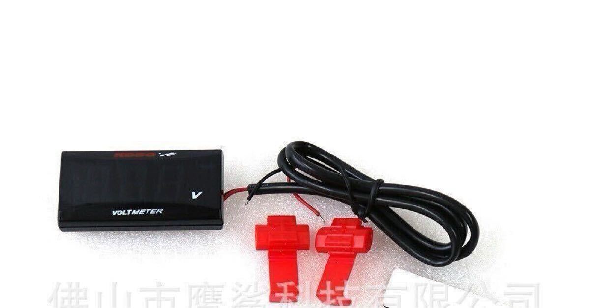 デジタル電圧計