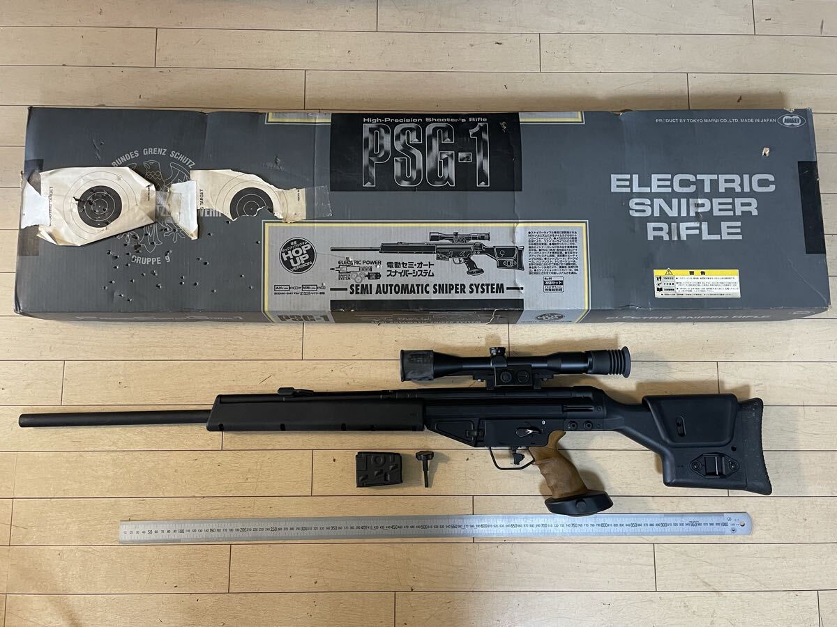 C77【ジャンク 未検品】箱劣化 東京マルイ PSG-1 電動ガン 純正スコープ