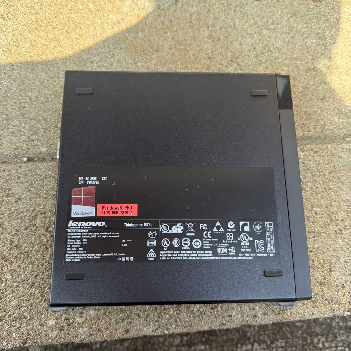 Lenovo ThinkCentre M72e Tiny 3856-CTO