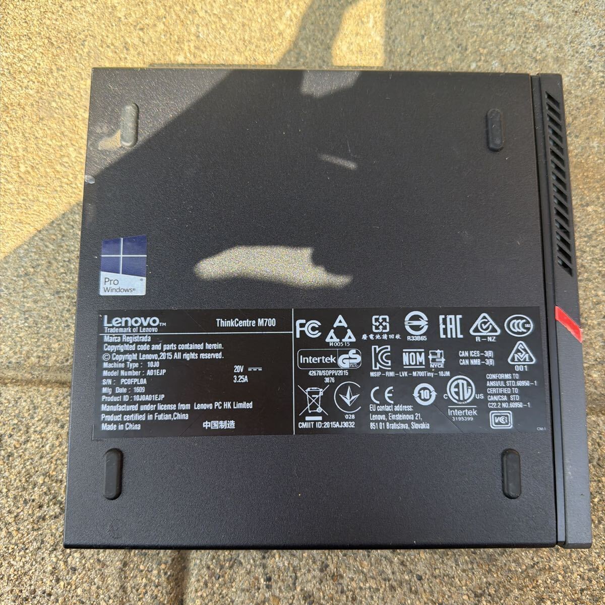 Lenovo ThinkCentre M700 Tiny