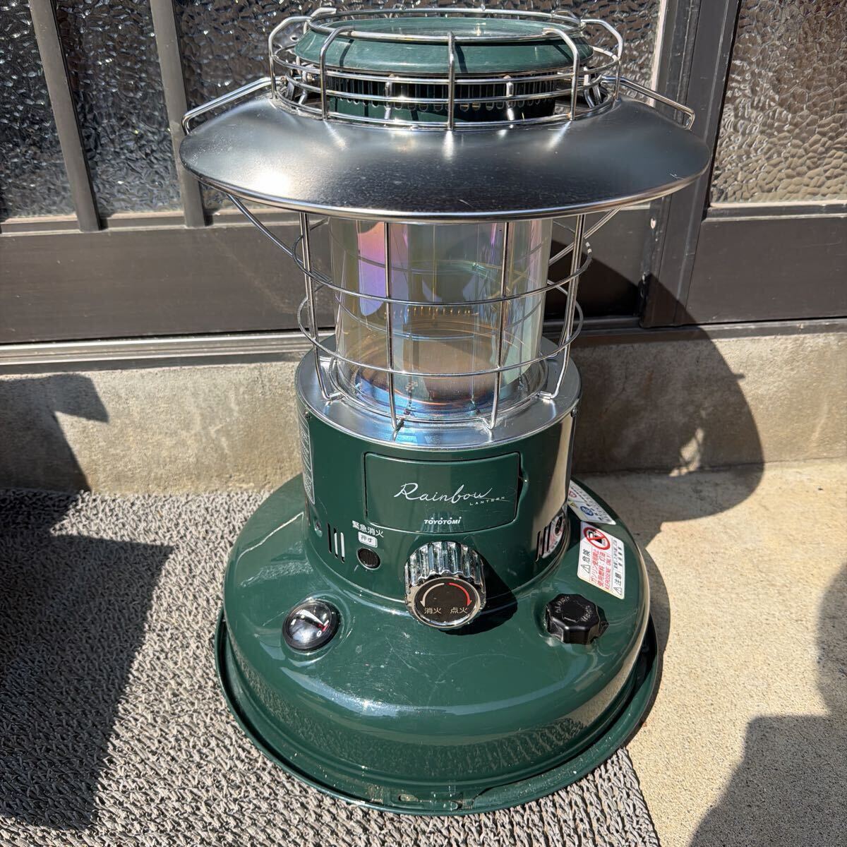 レインボー（Rainbow）RL-250