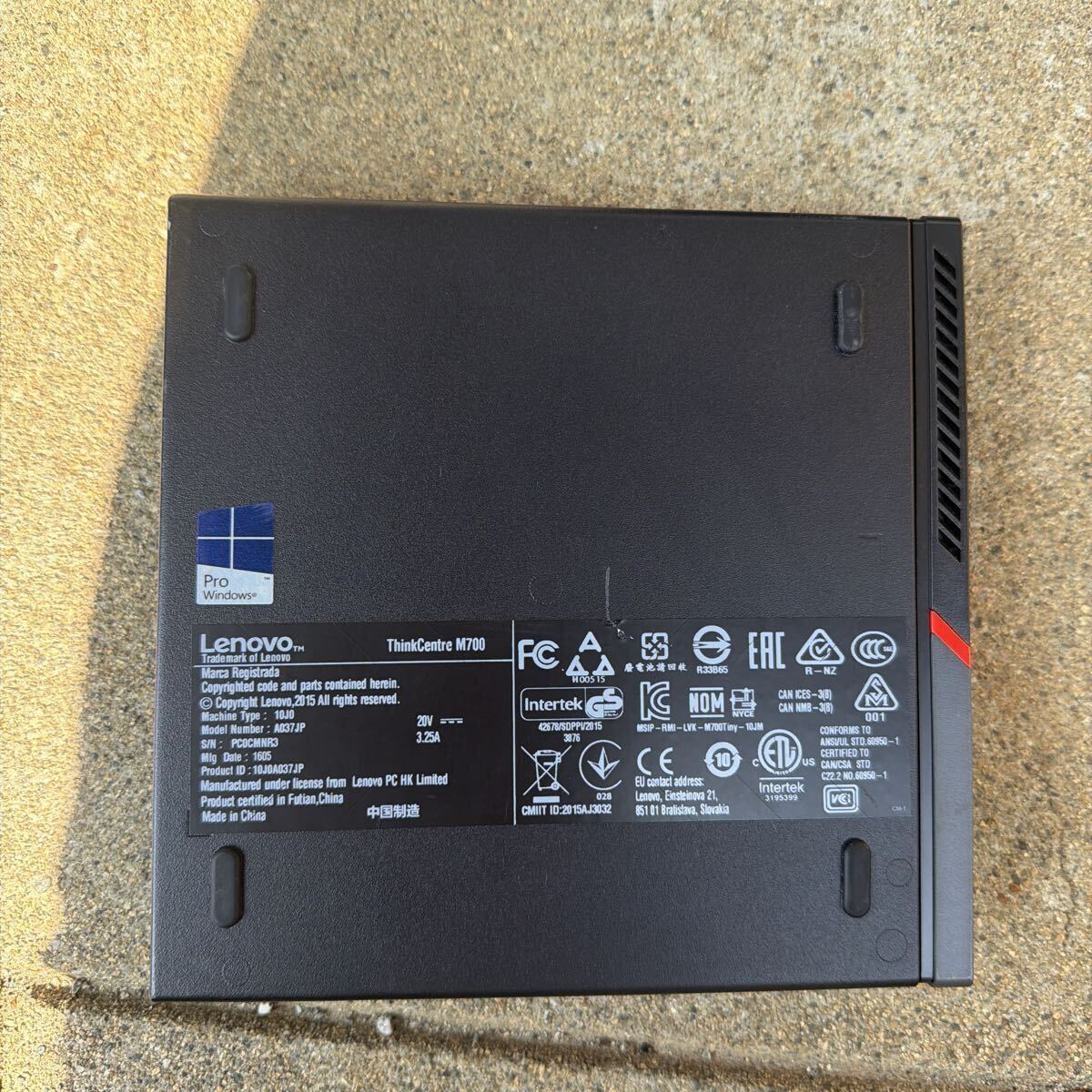 ThinkCentre M700 Tiny Lenovo