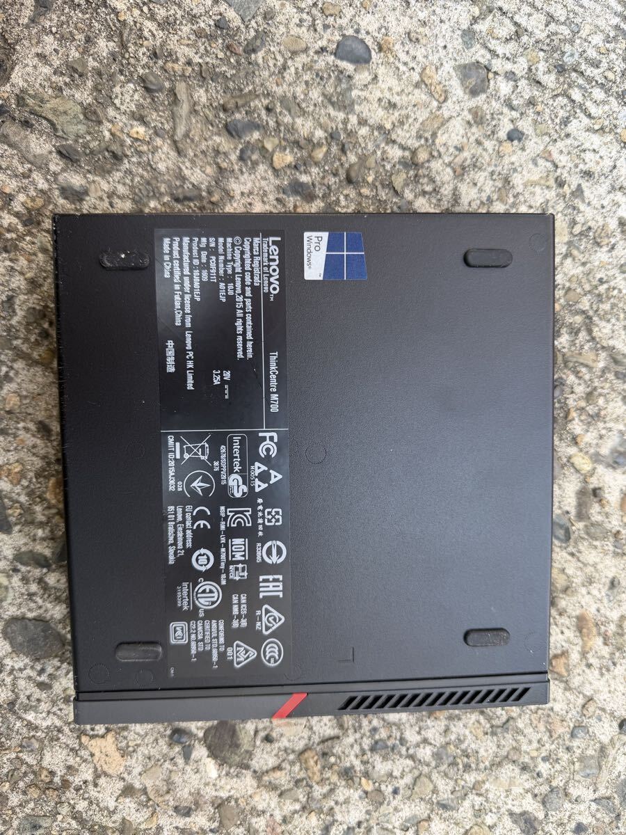 ThinkCentre M700 Tiny