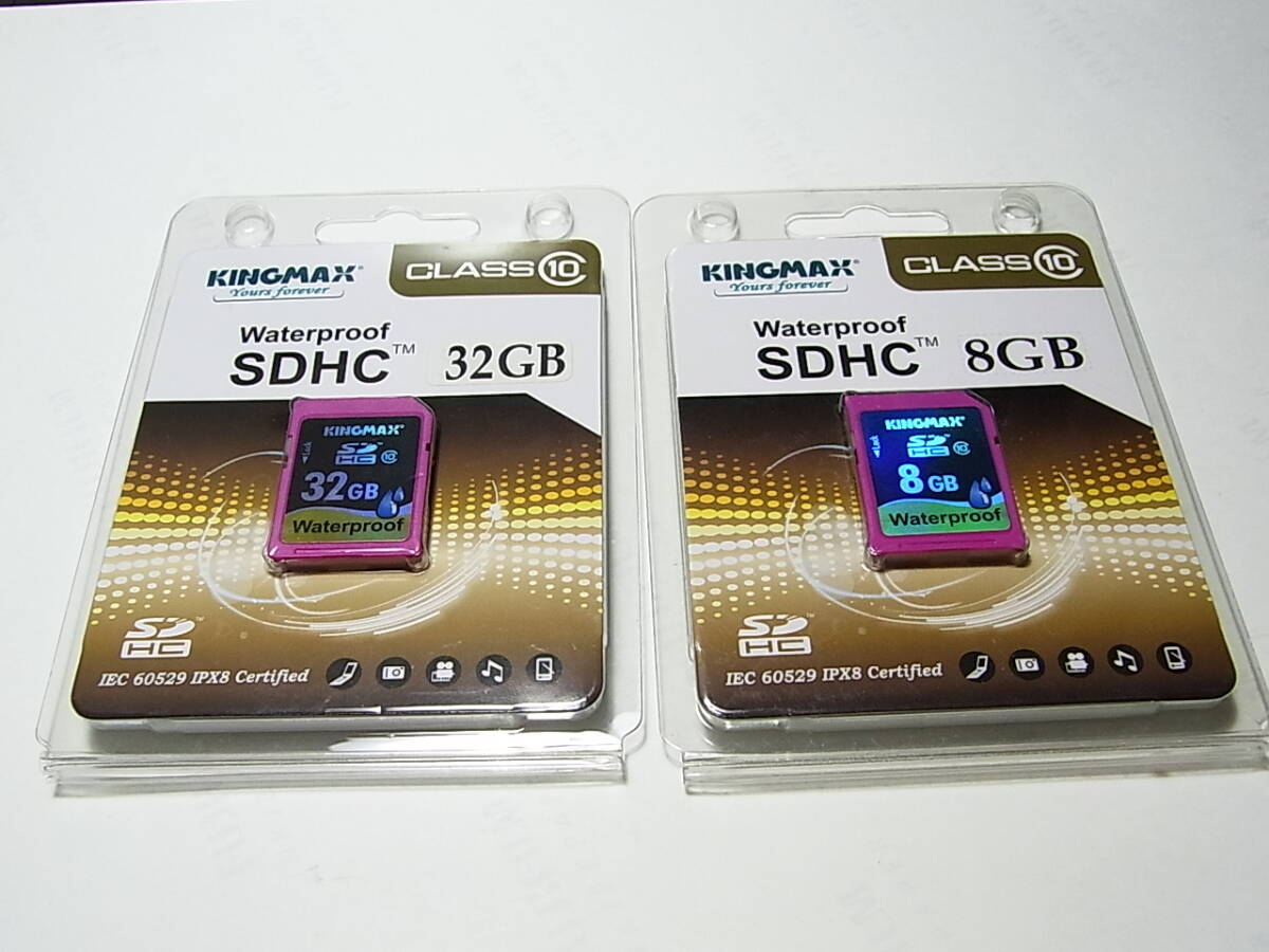 KINGMAX　SDHC　32GBと8GB　2枚組　CLASS10　普通郵便送料無料