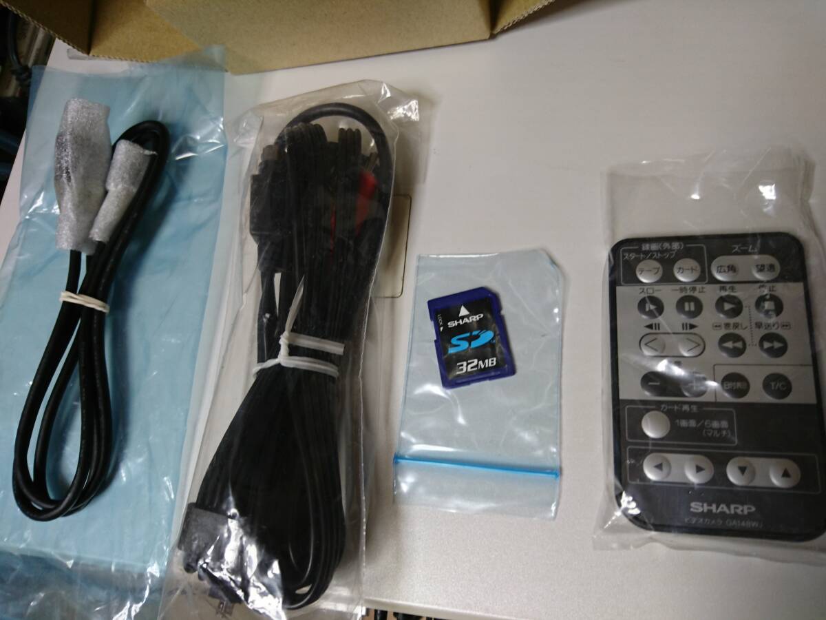 SHARP シャープ ビデオカメラ 専用リモコン GA148WJ 液晶ビューカム 付属品一式 SD アクセサリー VL-Z7 VL-DC3 VL-Z5 VL-Z900 VL-Z800 