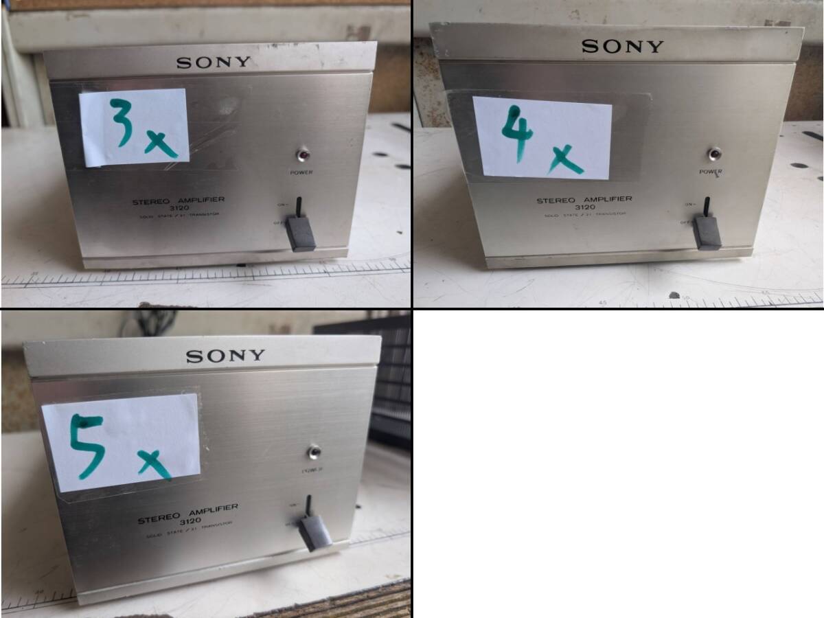 ★4/2★Ｓ:SONY TA-3120A パワーアンプ ソニー　3台　まとめて　ジャンク品