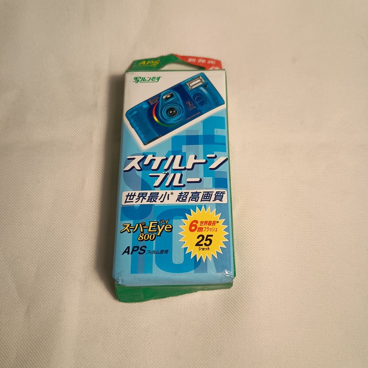 ジャンク品写ルンです スケルトンブルー APS 800 25ショット使い捨てカメラ 有効期限切れFUJIFILM富士フィルム スーパーEye800 APSフィルム