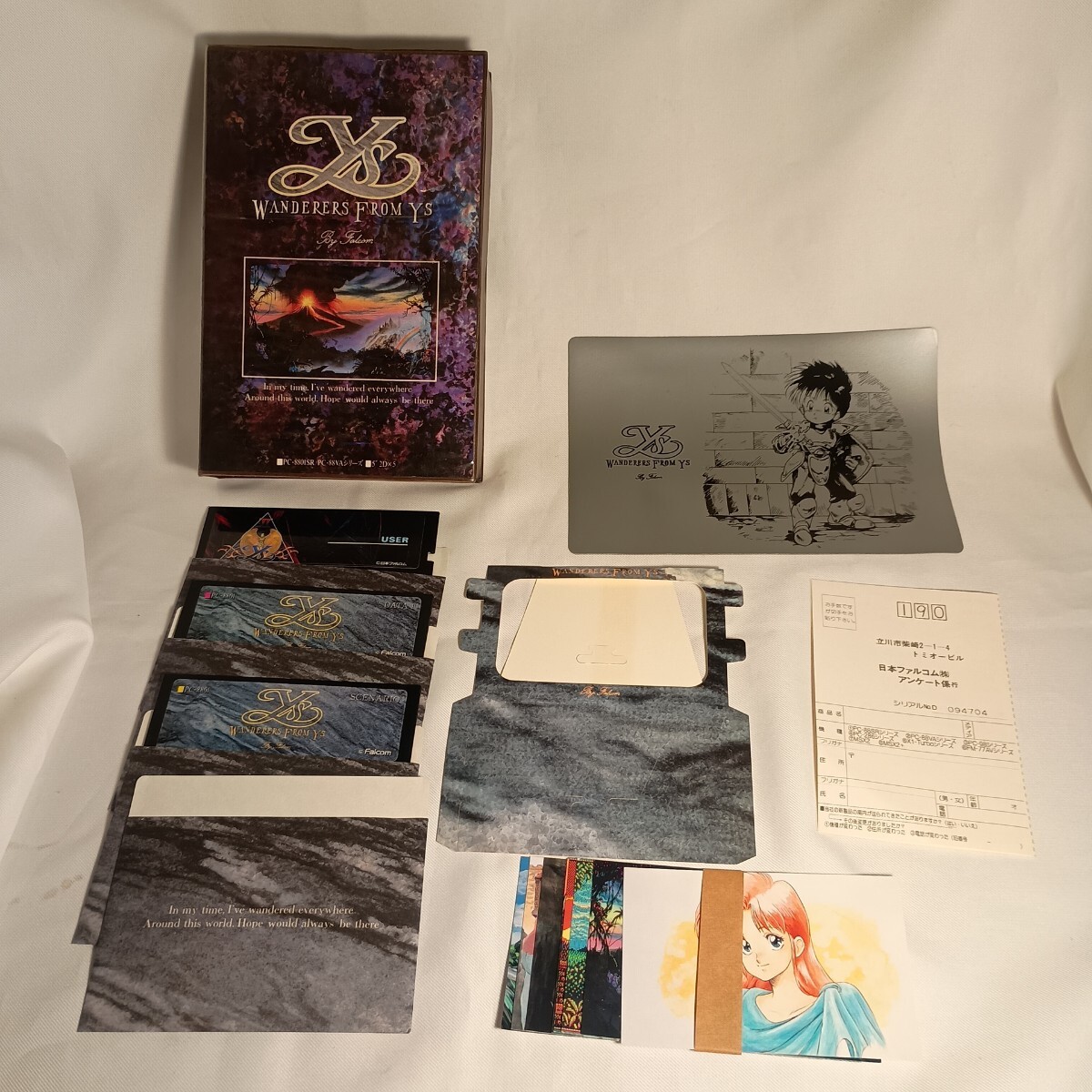 ジャンク品イースIII YsIII PC-8801 YS レトロゲーム日本ファルコム　FalcomイースII　コレクション WANDERERS FROM Ys