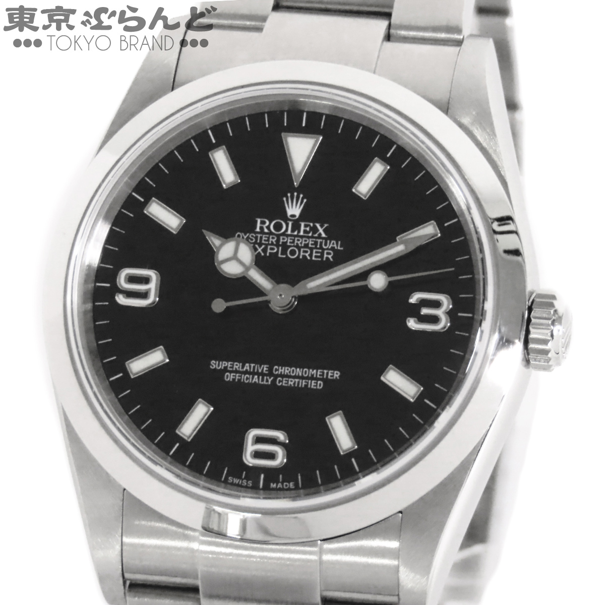 101868078 ロレックス ROLEX エクスプローラー1 114270 ブラック SS 腕時計 メンズ 自動巻 オイスターブレス D番