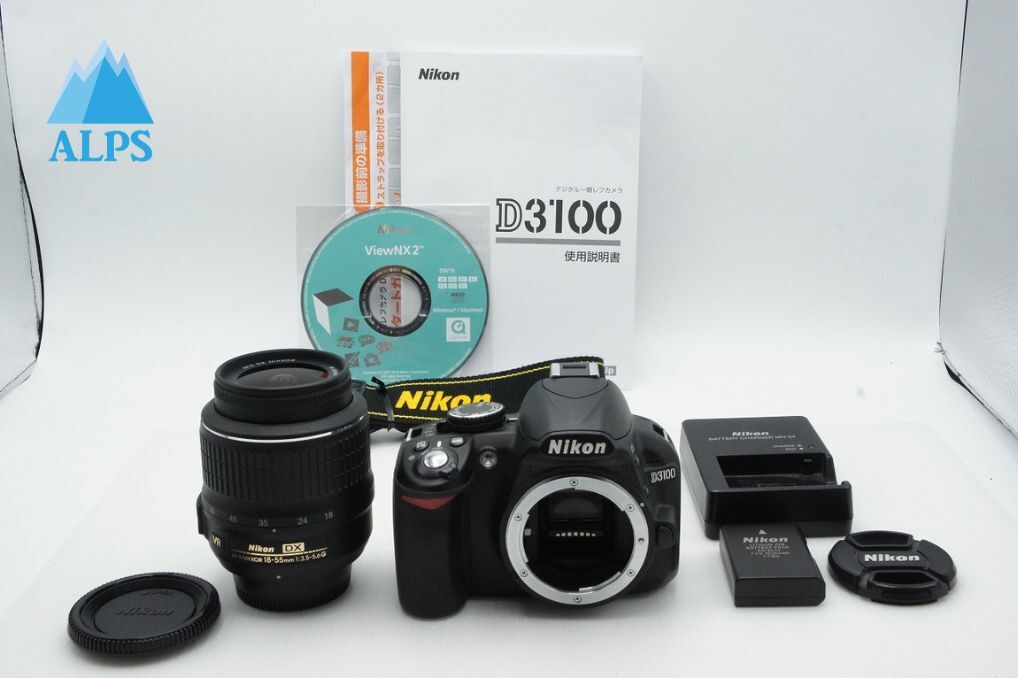 良品 Nikon ニコン D3100 ボディ + AF-S DX 18-55mm VR レンズキット デジタル一眼レフカメラ 260320af【アルプスカメラ】