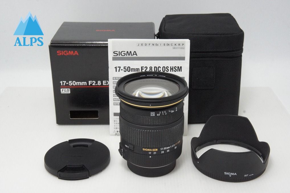 SIGMA シグマ 17-50mm F2.8 EX DC HSM PENTAX ペンタックス Kマウント ズームレンズ 元箱付 260402e【アルプスカメラ】