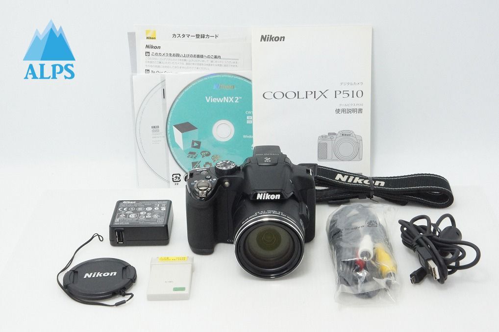良品 Nikon ニコン COOLPIX P510 デジタルカメラ 260401k【アルプスカメラ】