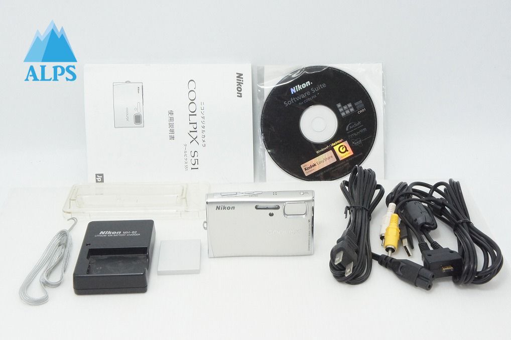 美品 Nikon ニコン COOLPIX S51 コンパクトデジタルカメラ グロスシルバー 260408l【アルプスカメラ】
