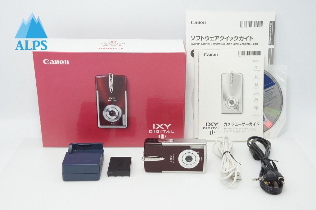 Canon キヤノン IXY DIGITAL L2 コンパクトデジタルカメラ スターガーネット 元箱付 260401i【アルプスカメラ】
