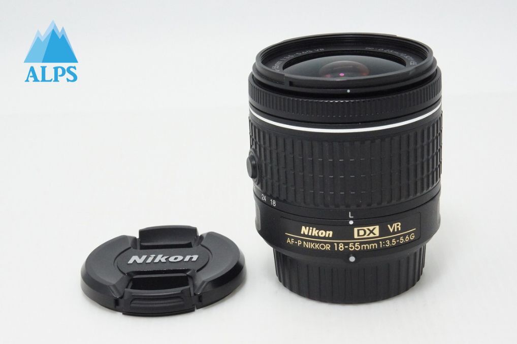 美品 Nikon ニコン AF-P DX NIKKOR 18-55mm F3.5-5.6G VR APS-C ズームレンズ 260413k【アルプスカメラ】