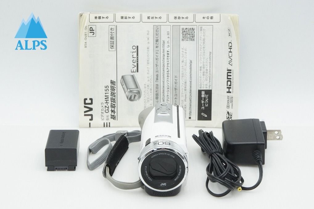 訳あり品 JVC ケンウッド GZ-HM155 デジタルビデオカメラ ホワイト 260316a【アルプスカメラ】