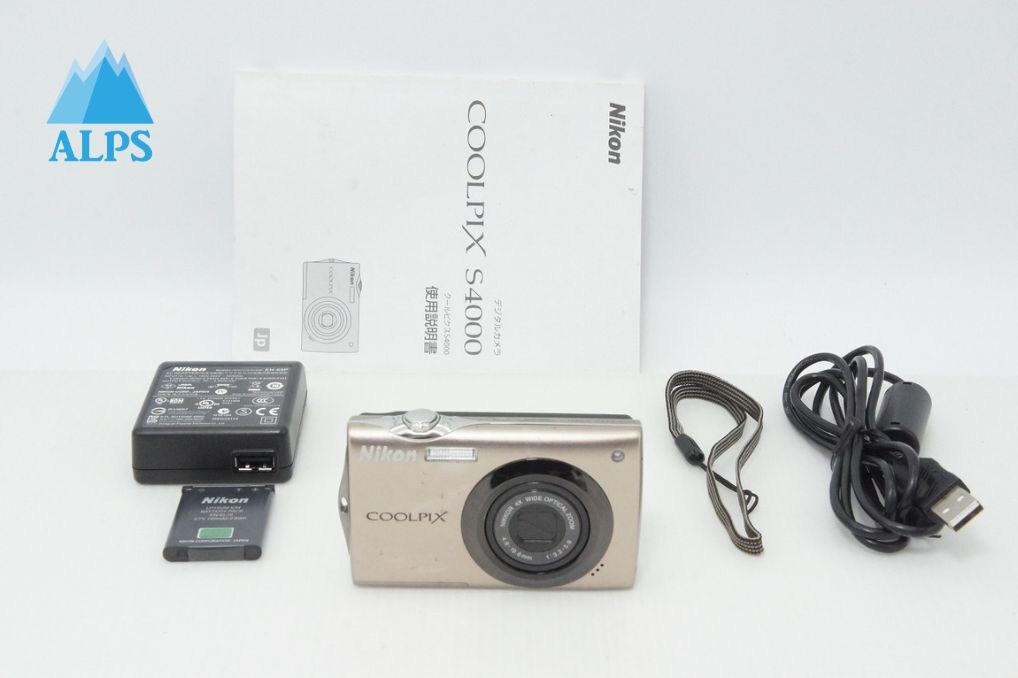 Nikon ニコン COOLPIX S4000 コンパクトデジタルカメラ ブライトブロンズ 260417l【アルプスカメラ】