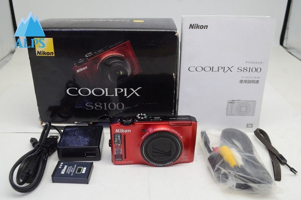 訳あり品 Nikon ニコン COOLPIX S8100 コンパクトデジタルカメラ レッド 元箱付 250925b【アルプスカメラ】