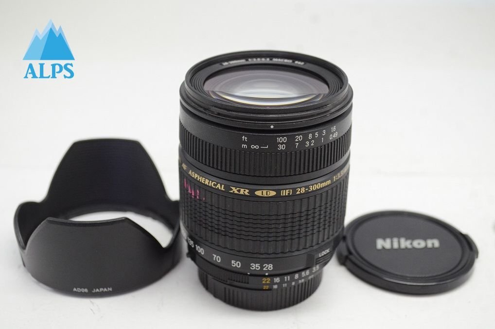 訳あり品 TAMRON AF 28-300mm F3.5-6.3 XR LD Aspherical IF MACRO A06 Nikon Fマウント フード付 251003aa【アルプスカメラ】