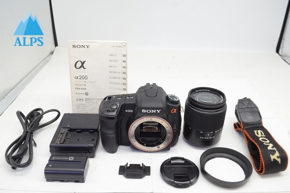 SONY ソニー α200 レンズキット DSLR-A200K (DT 18-70mm F3.5-5.6 SAL1870) デジタル一眼レフカメラ 251003y【アルプスカメラ】
