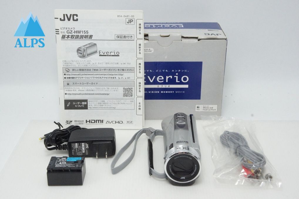 美品 JVC ケンウッド GZ-HM155 デジタルビデオカメラ シルバー 元箱付 260420w【アルプスカメラ】