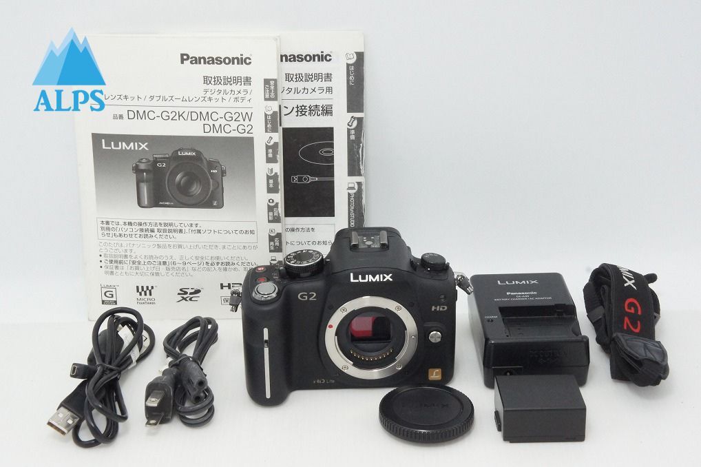 Panasonic パナソニック LUMIX DMC-G2 ボディ ミラーレス一眼カメラ ブラック 260425ad【アルプスカメラ】