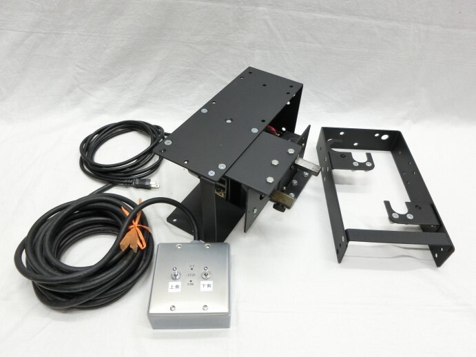 バックスクリーン　背景紙　電動巻上機　固定式　電動２連