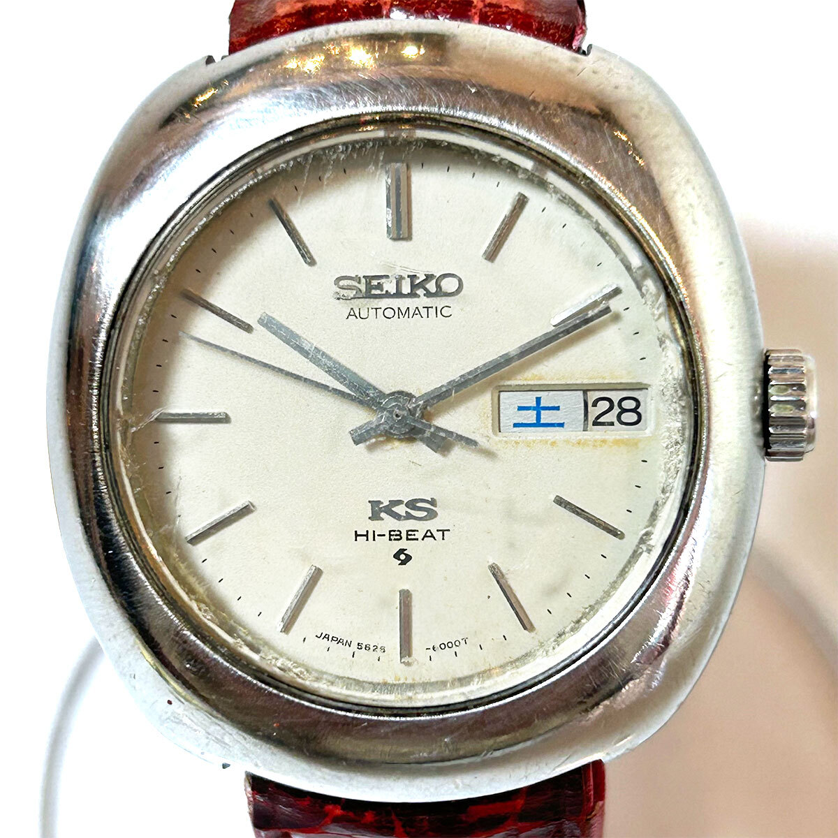 ★KS / キングセイコー ハイビート / King Seiko HI-BEAT / 5626-6000 / デイデイト / 自動巻き / メンズ / 腕時計 / ヴィンテージ