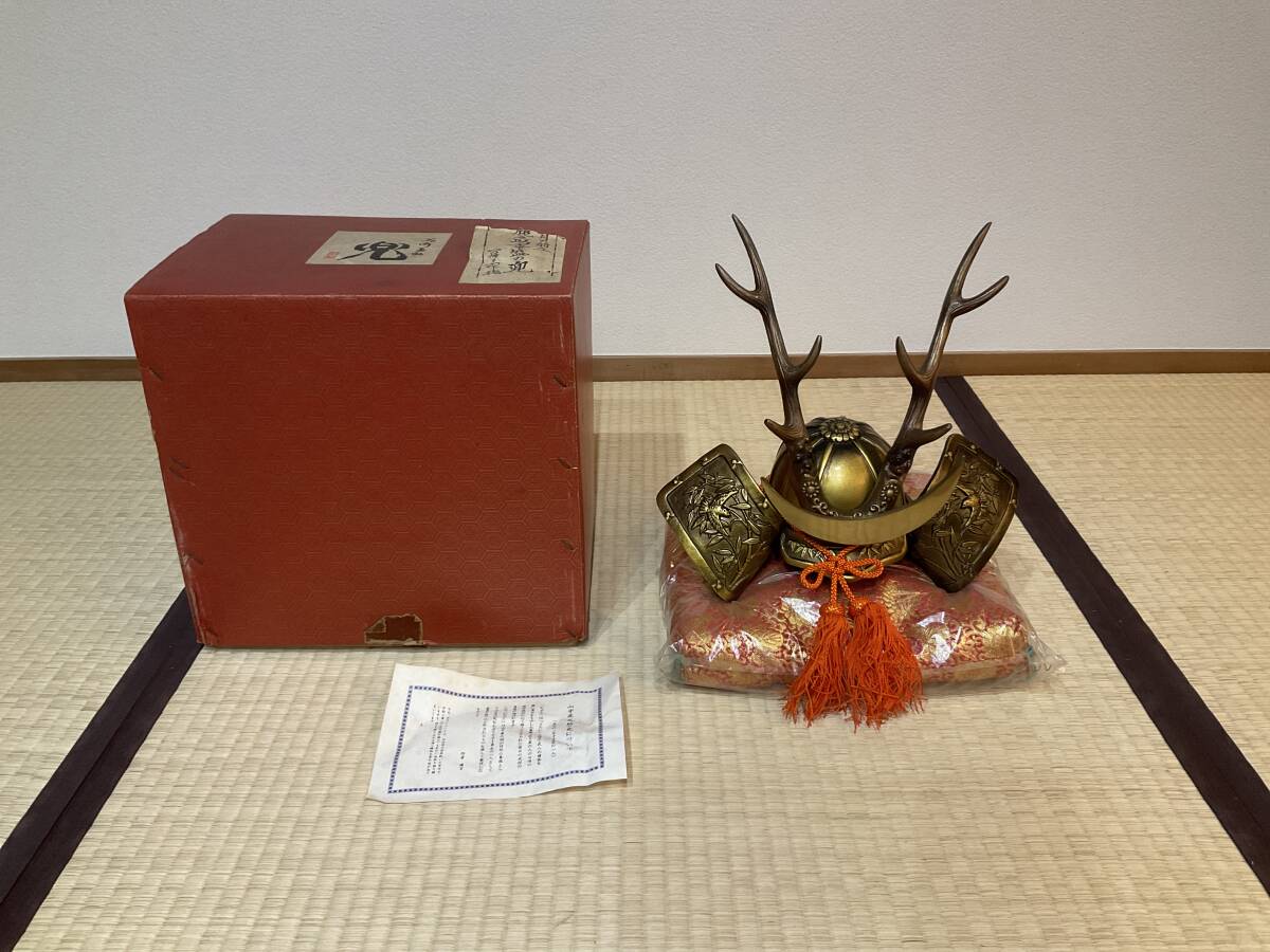 山中鹿之助　兜　インテリア　置物　かぶと