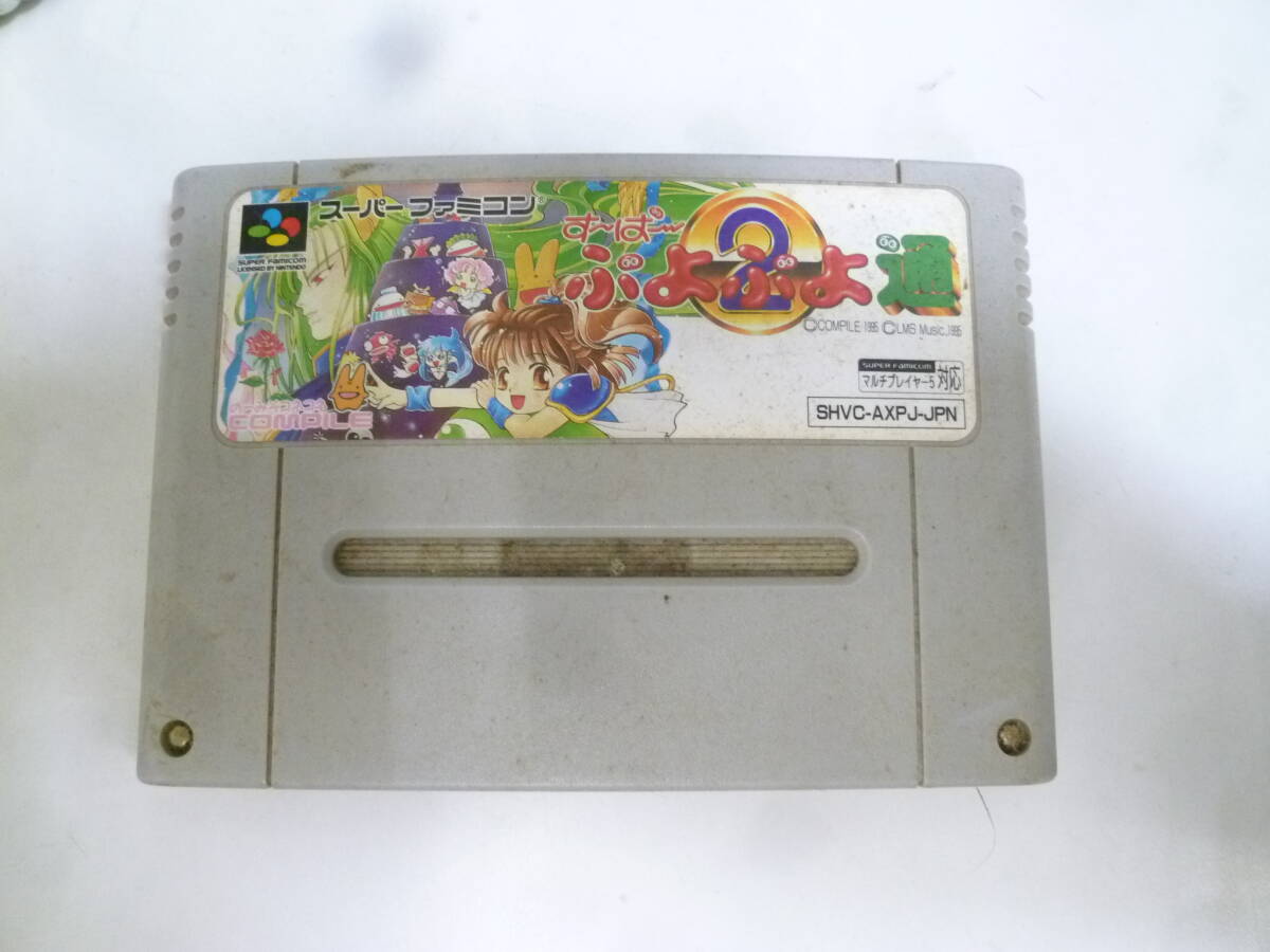 ★#44294 【中古品】SFCソフト す～ぱ～ぷよぷよ通 スーパーファミコン SHVC-006