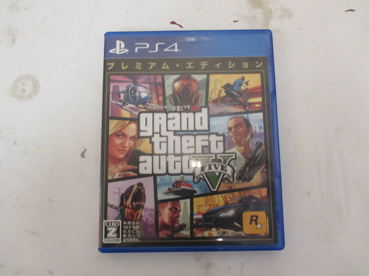 ＃44379 【中古品】 PS4 ソフト グランド・セフト・オートV プレミアム・エディション 現状品